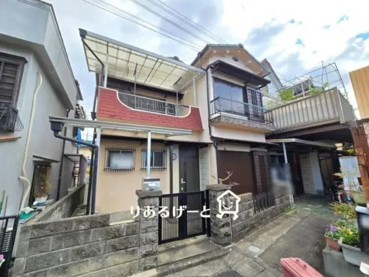Akiya in Settsu