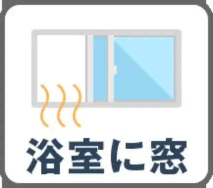 3LDK Property Kita-ku Tokyo (12)