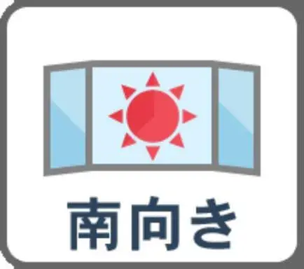 3LDK Property Kita-ku Tokyo (14)