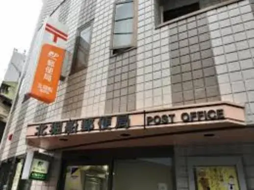 3LDK Property Kita-ku Tokyo (23)