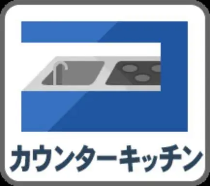 3LDK Property Kita-ku Tokyo (8)