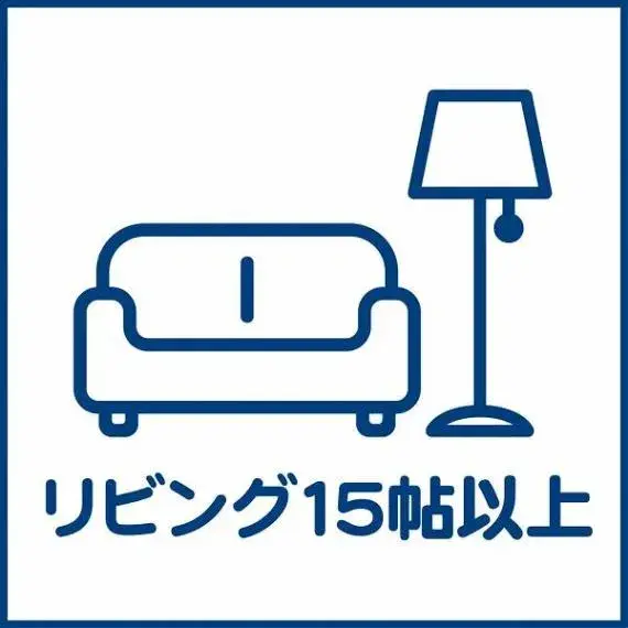 4LDK物件 所沢市 埼玉県 (25)
