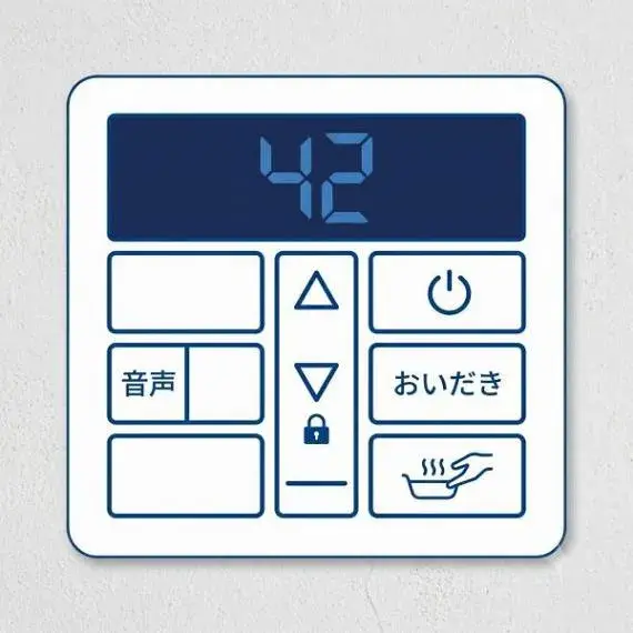 4LDK物件 所沢市 埼玉県 (26)