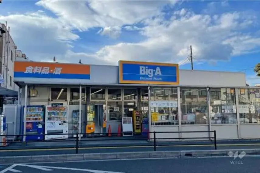 4LDK物件 川口市 埼玉県 (9)