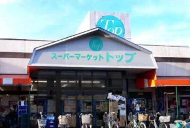 عقار 3LDK مدينة Sagamihara محافظة Kanagawa (6)
