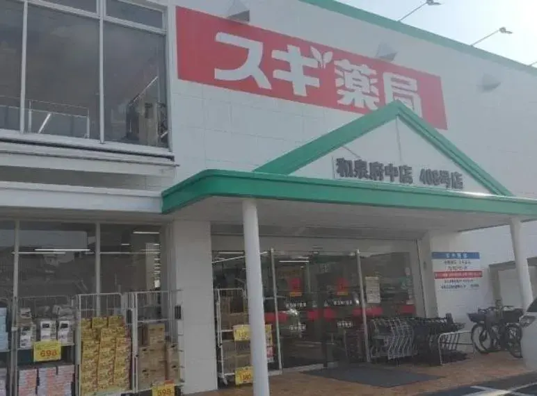 3LDK Izumiotsu City, Osaka Prefecture (9)