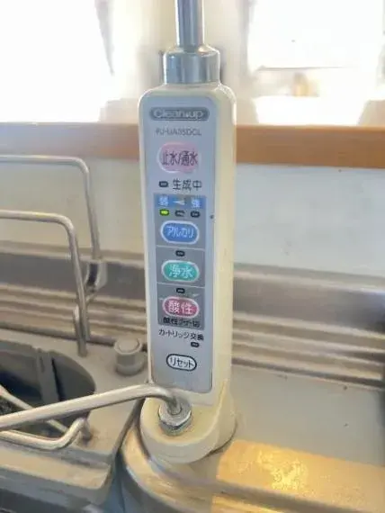 2SLDK房产 筑波未来市 茨城县 (17)