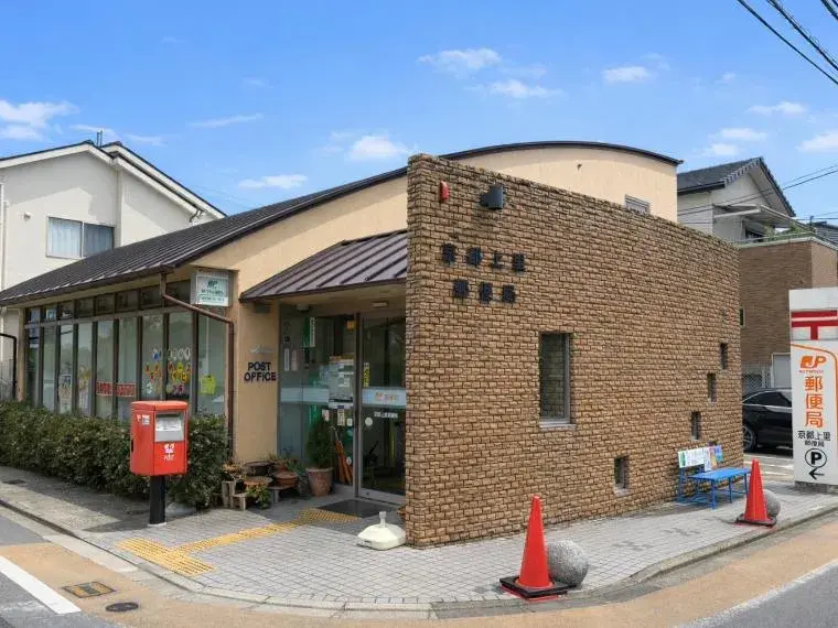 3LDK Bien immobilier Ville de Kyoto Préfecture de Kyoto (3)