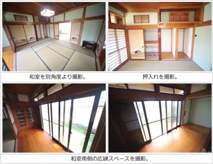 عقار 4LDK مدينة Asahi محافظة Chiba (11)