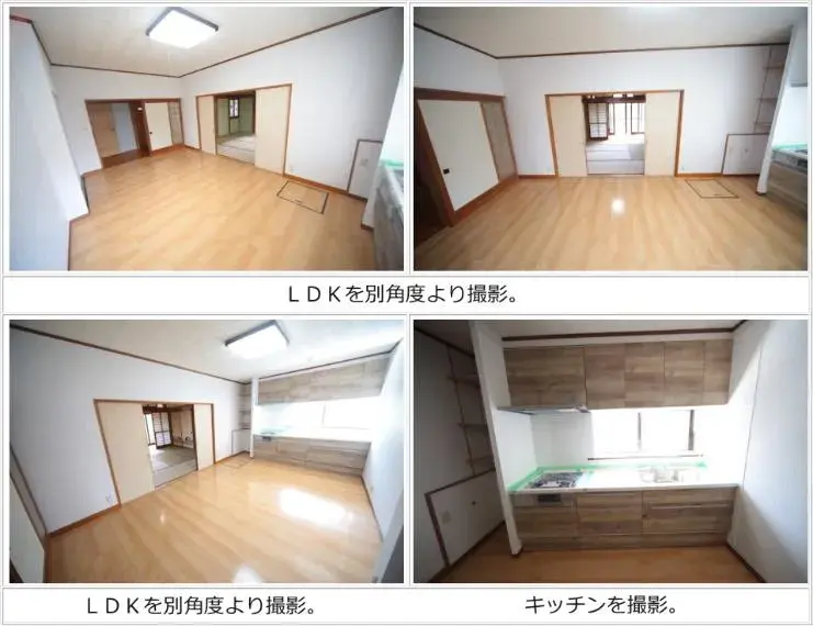 عقار 4LDK مدينة Asahi محافظة Chiba (13)