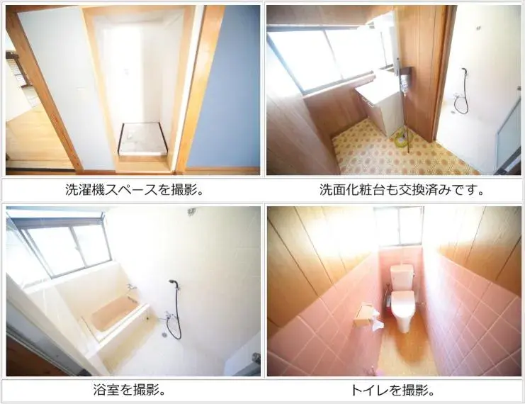 عقار 4LDK مدينة Asahi محافظة Chiba (18)