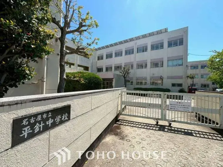 4LDK
名古屋市
爱知县 (12)