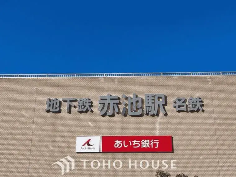 4LDK
名古屋市
爱知县 (6)
