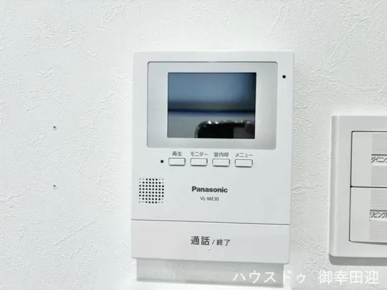 3LDK Property Kumamoto City Kumamoto Prefecture (23)