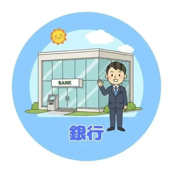 3LDK Property Kumamoto City Kumamoto Prefecture (34)