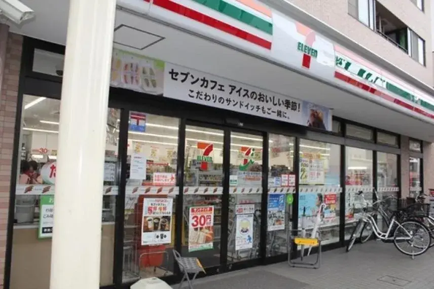 5SLDK Sumida-ku Tokyo Property (13)