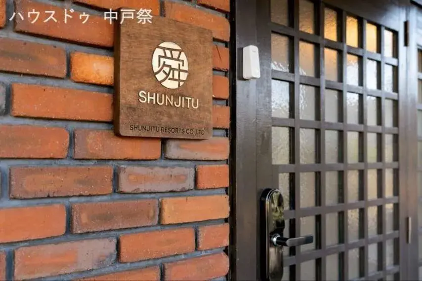 4SLDK Property Hakone Town Kanagawa Prefecture (20)