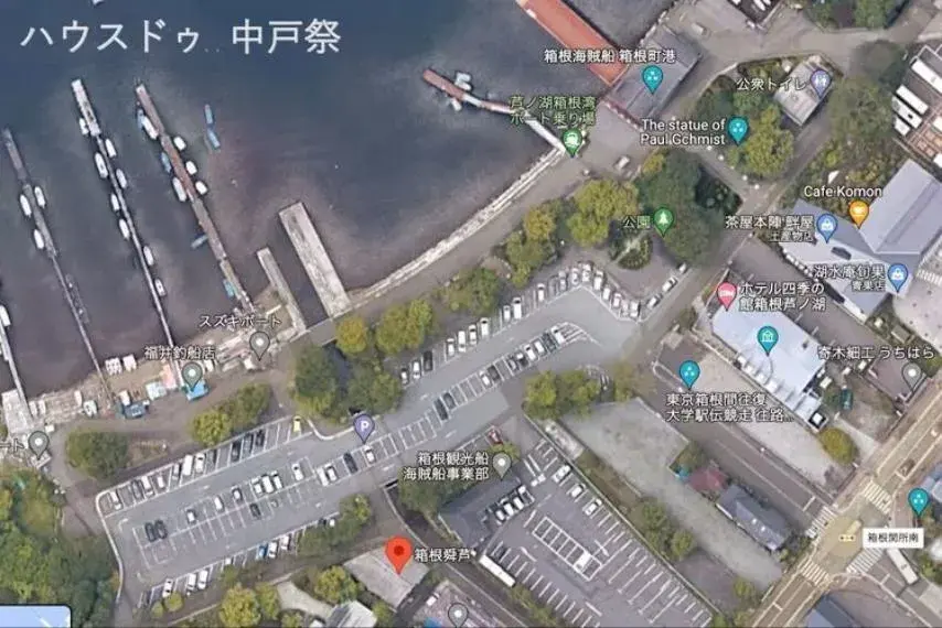 4SLDK Property Hakone Town Kanagawa Prefecture (22)
