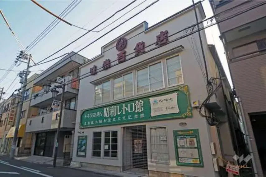 Propiedad 5LDK o más, Toshima-ku, Metrópolis de Tokio (9)