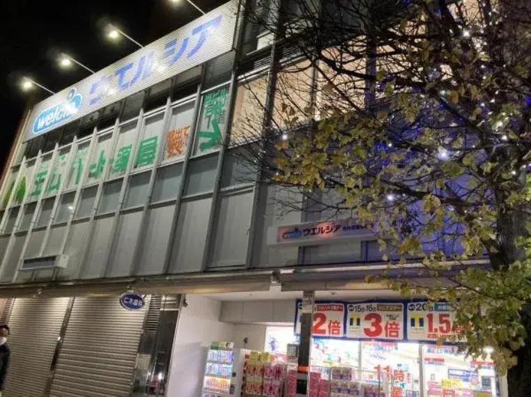 2LDK房源 东大阪市 大阪府 (10)
