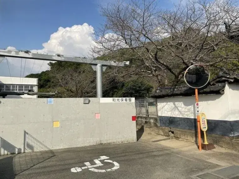 عقار 3SLDK في مدينة Kumamoto، محافظة Kumamoto (30)