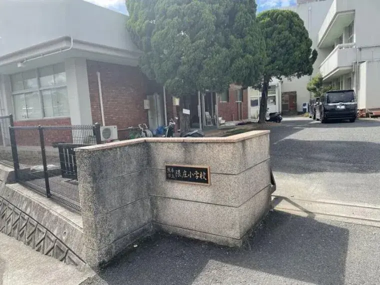 عقار 3SLDK في مدينة Kumamoto، محافظة Kumamoto (4)