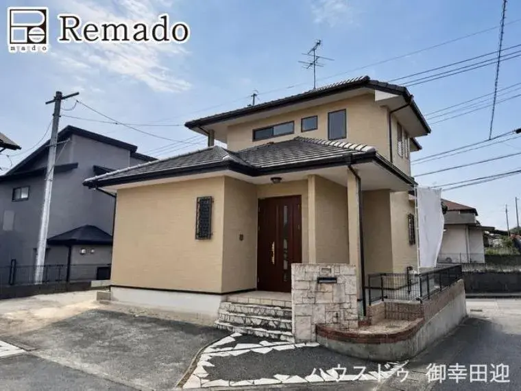Akiya in Kumamoto