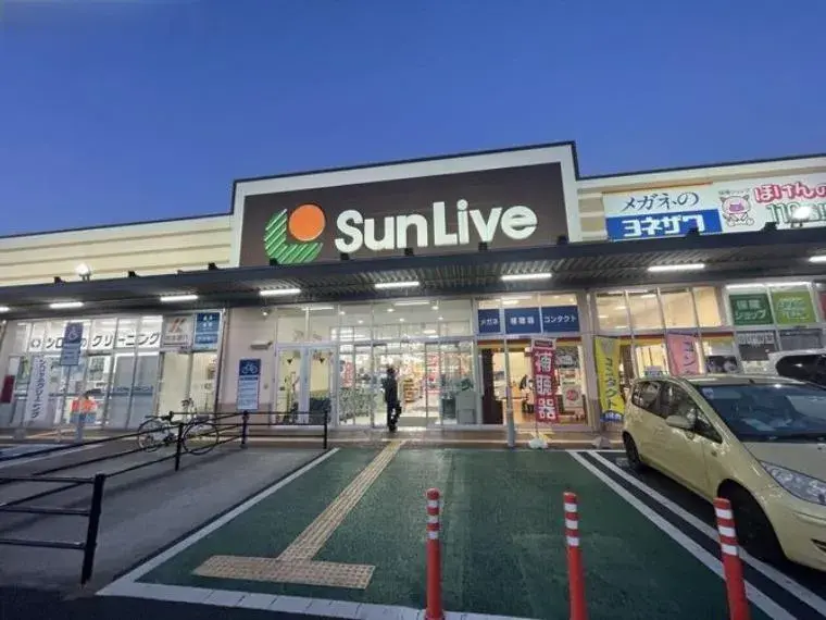 3LDK Property Kumamoto City Kumamoto Prefecture (31)