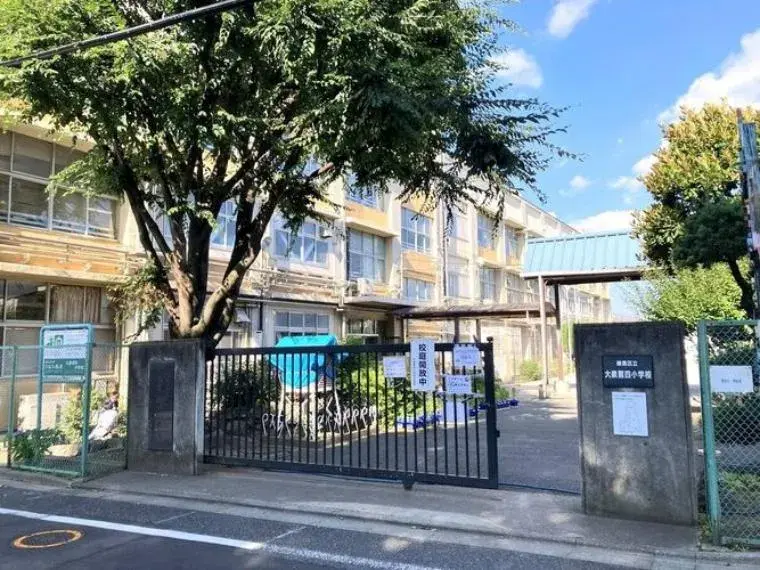 Tokyo Nerima-ku 3LDK عقار (4)