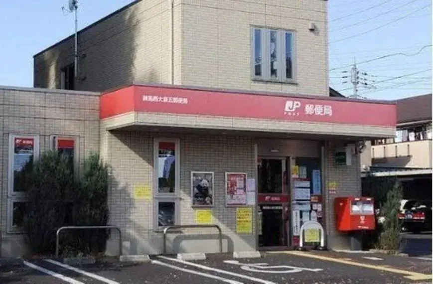 Tokyo Nerima-ku 3LDK عقار (7)