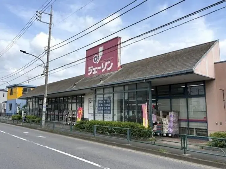 Tokyo Nerima-ku 3LDK عقار (8)