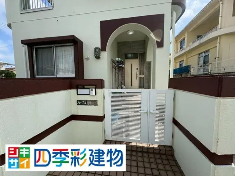 4LDK Property Tomigusuku City Okinawa Prefecture (11)