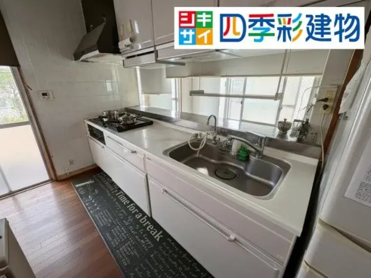 4LDK Property Tomigusuku City Okinawa Prefecture (21)