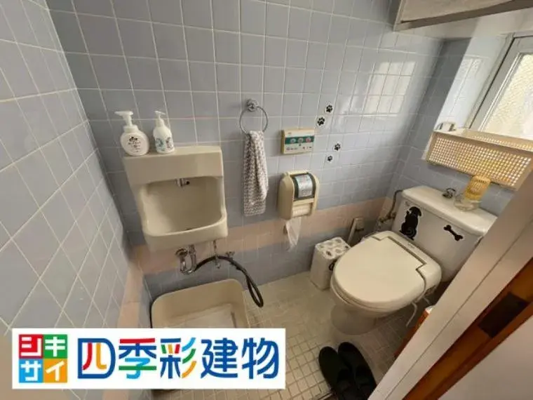 4LDK Property Tomigusuku City Okinawa Prefecture (23)