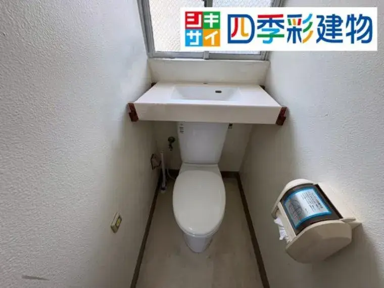 4LDK Property Tomigusuku City Okinawa Prefecture (24)
