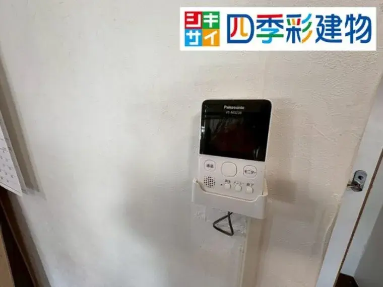 4LDK Property Tomigusuku City Okinawa Prefecture (34)