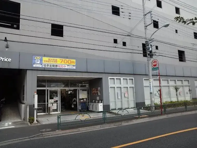 4LDK Property Machida City Tokyo (32)