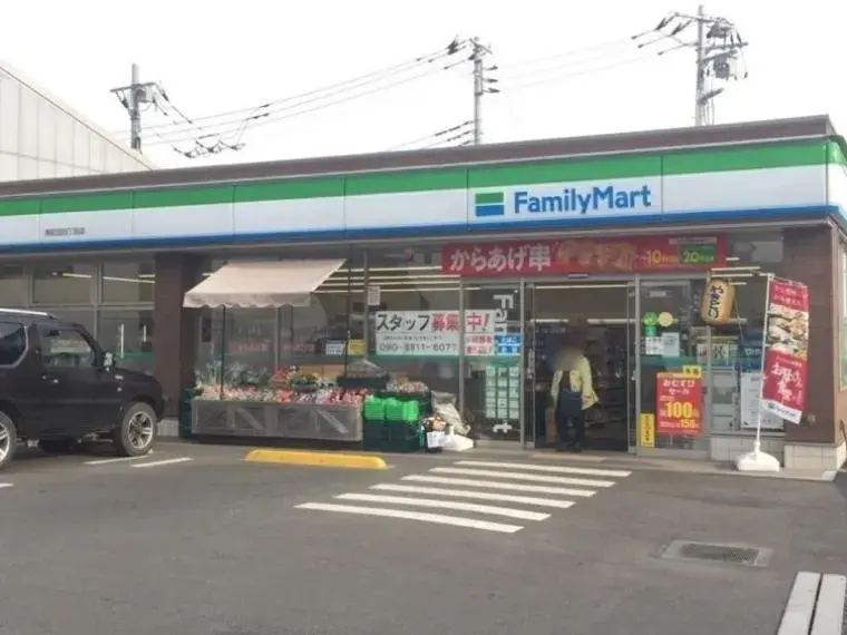 4LDK Property Machida City Tokyo (33)