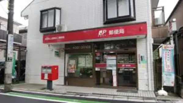 3LDK Setagaya-ku, Tokyo (10)