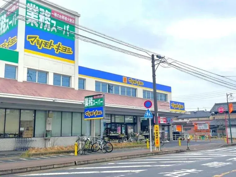 6DK物件 船橋市 千葉県 (9)