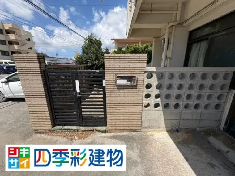 4LDK Property Okinawa City Okinawa Prefecture (3)