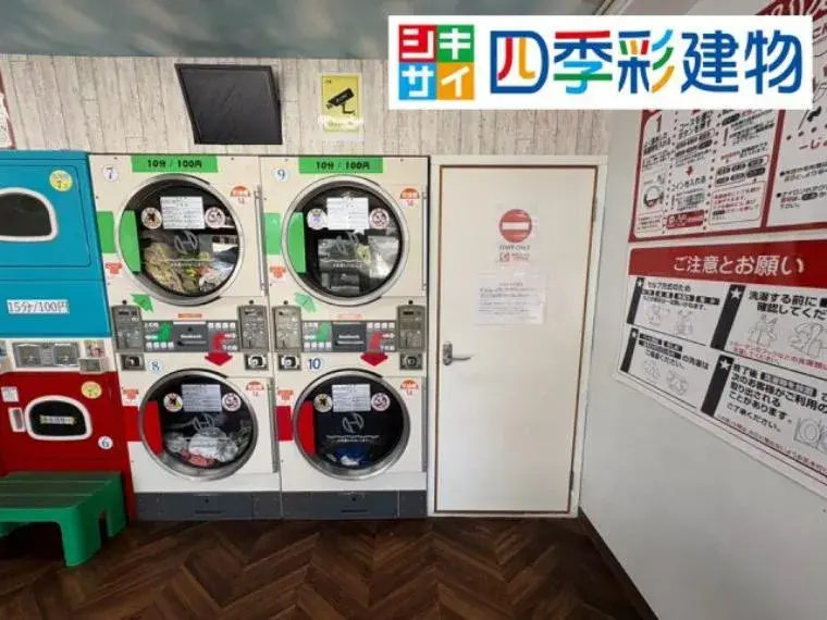 4LDK Property Okinawa City Okinawa Prefecture (27)