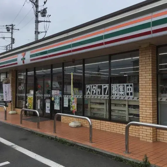 4DK Hachioji City Tokyo Property (34)