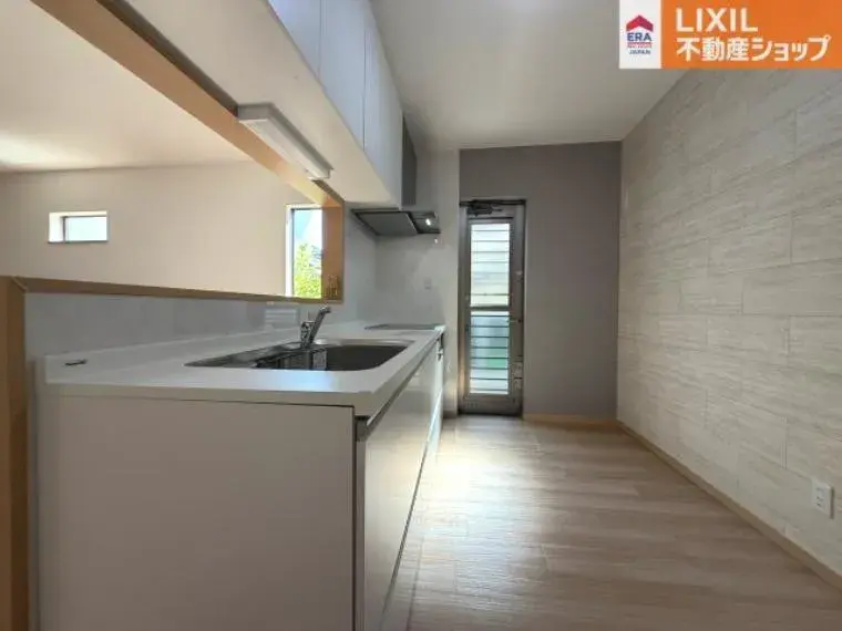 4LDK Property Himeji City Hyogo Prefecture (27)