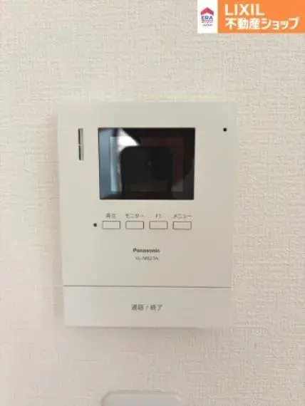 4LDK Property Himeji City Hyogo Prefecture (33)