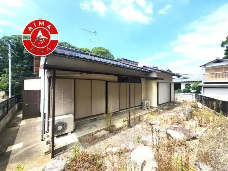 Akiya in Fukuoka
