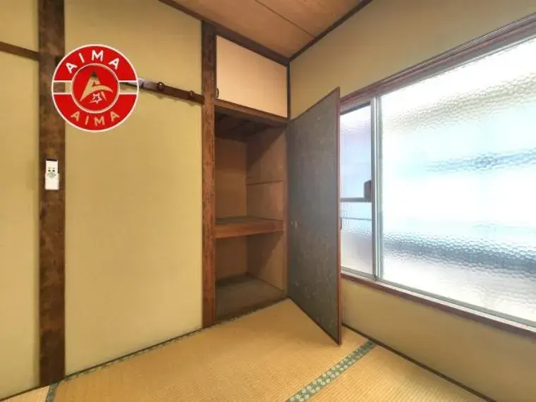 4DK Property Fukuoka City Fukuoka Prefecture (19)