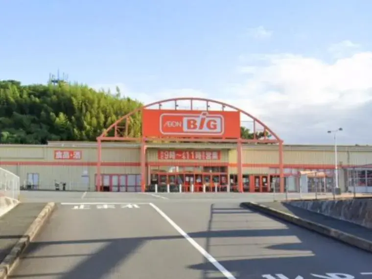 4DK Property Fukuoka City Fukuoka Prefecture (34)