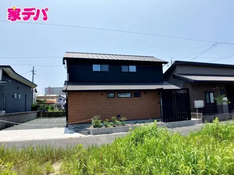 Akiya in Hamamatsu