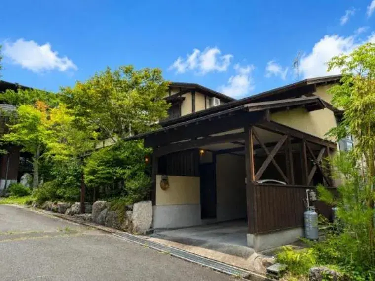 Akiya in Yufu